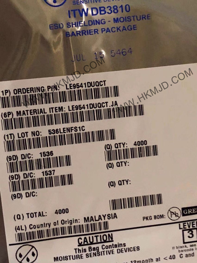 回收、供應(yīng)（Microchip）LE9541DUQCT 電信 IC 用戶線路接口（SLIC） 40-QFN