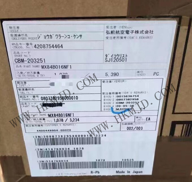 供應(yīng)汽車連接器 MX84B016NF1 通孔，直角 16 位置 0.087