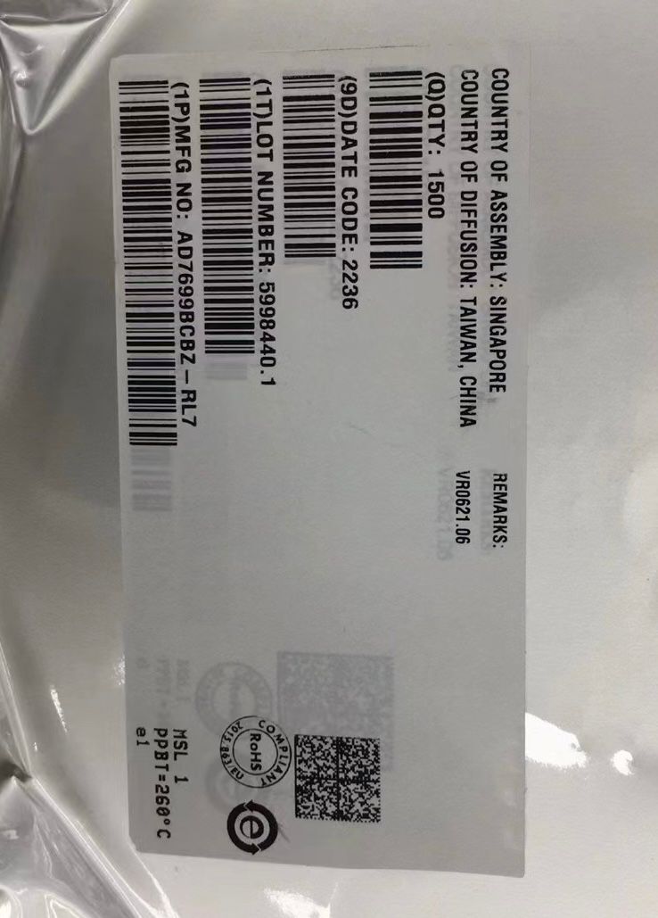 供應(yīng)ADI模數(shù)轉(zhuǎn)換器 AD7699BCBZ 16位、8通道、500 kSPS PulSAR? ADC