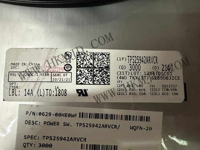 PMIC TPS25942ARVCR 2.7V 至 18V、42mΩ、0.6A 至 5.2A 電子保險絲