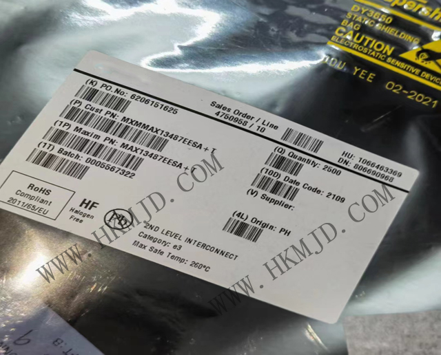 (Maxim) MAX13487EESA 半雙工RS-485/RS-422收發(fā)器，帶有自動選向控制