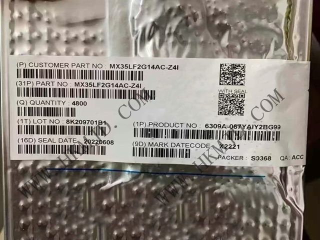 3V，2G 位串行 NAND 閃存 MX35LF2G14AC-Z4I 存儲芯片