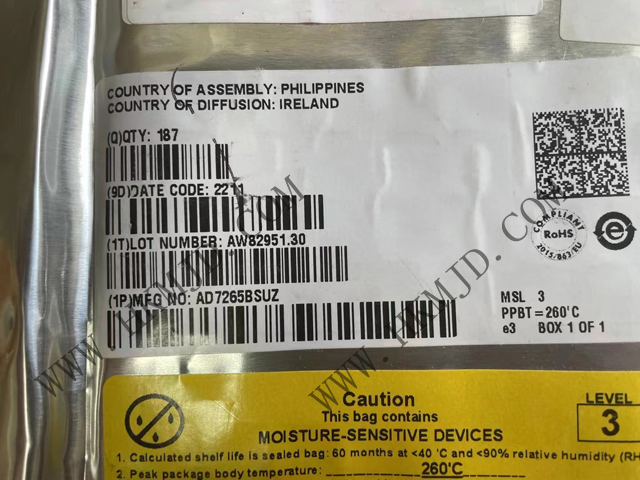 AD7265BSUZ 一款雙核1 MSPS、12位、3通道SAR A/D轉(zhuǎn)換器