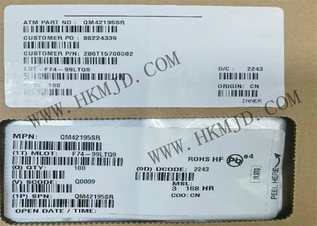 Qorvo 前端模塊 QM42195SR 高性能射頻模塊，專為802.11ax 2.4GHz WiFi應(yīng)用設(shè)計