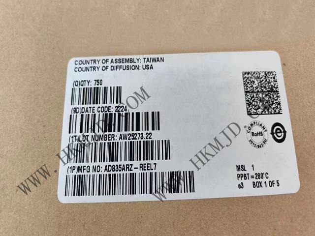 IC、8-SOIC，AD835ARZ 一款250 MHz電壓輸出4象限乘法器
