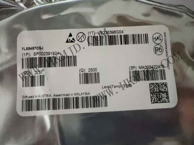 汽車收發(fā)器_TLE8457CSJ_帶有低壓差穩(wěn)壓器，采用 TSON-8 封裝