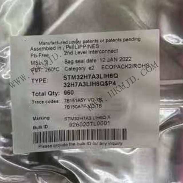 STM32H7A3LIH6Q：高性能32位Cortex-M7微控制器，助力智能應(yīng)用開發(fā)