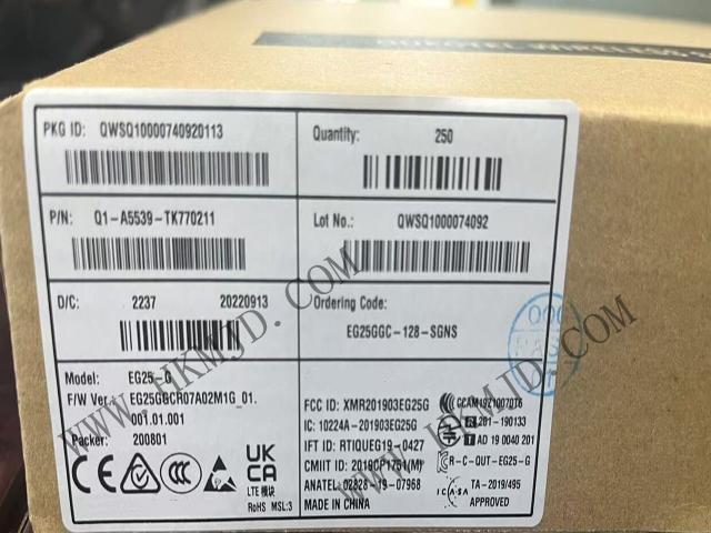 移遠通信EG25GGC-128-SGNS：高性能LTE Cat 4模組，賦能全球物聯(lián)網(wǎng)連接