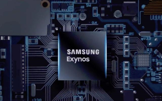 明佳達，供應三星（SAMSUNG）Exynos處理器的電子元器件分銷商