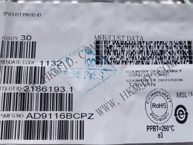 【產(chǎn)品】AD9116BCPZ：一款雙路、低功耗、12位TxDAC數(shù)模轉(zhuǎn)換器