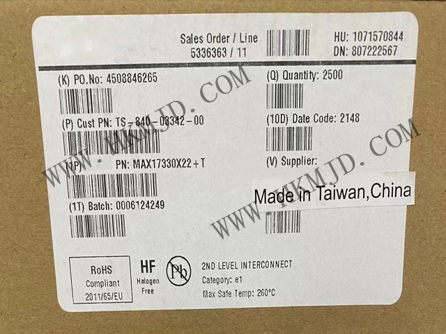 供應(yīng) Maxim MAX17330X22 獨(dú)立式燃油表，帶集成式精密充電器和保護(hù)器