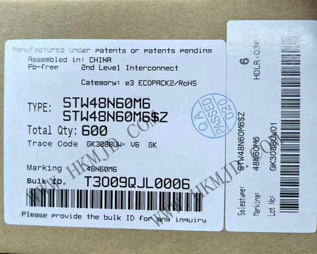 供應(yīng) ST 晶體管，供應(yīng) STW48N60M6 600V MDmesh? M6 功率 MOSFET 晶體管