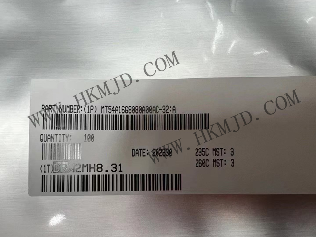 明佳達供應美光存儲芯片MT54A16G8080A00AC-32:A，原裝正品，高性能 DRAM（動態(tài)隨機存取存儲器） 芯片