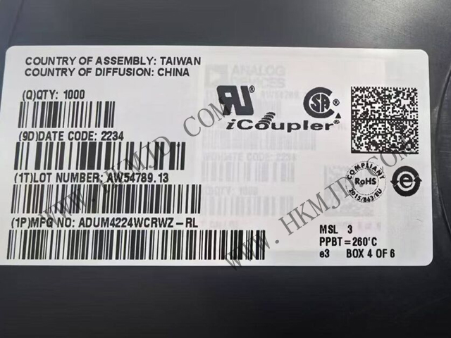 ADI ADUM4224WCRWZ——5kV隔離式4A半橋驅(qū)動器，專為汽車應(yīng)用設(shè)計