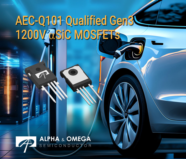 AOS推出新一代（Gen3）1200V aSiC MOSFET，專為高功率應(yīng)用能效優(yōu)化而生
