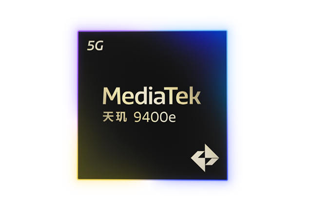 MediaTek發(fā)布天璣9400e，為移動游戲、AI、通信等應(yīng)用帶來旗艦體驗(yàn)