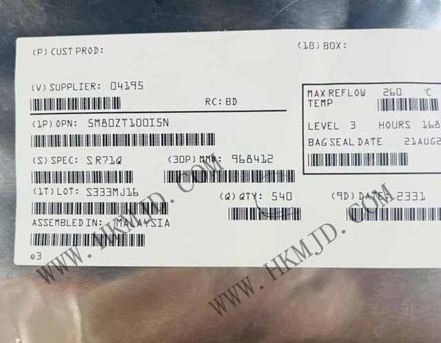 【供應(yīng)CPLD】明佳達電子 5M80ZT100I5N —— 低功耗、高性能復雜可編程邏輯器件