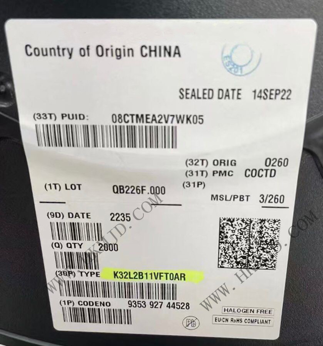 【供應(yīng)微控制器】NXP K32L2B11VFT0AR 超低功耗MCU | Arm Cortex-M0+內(nèi)核 | 明佳達電子