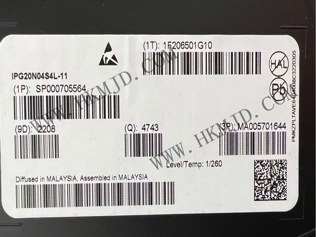 英飛凌汽車(chē)級(jí)MOSFET（IPG20N04S4L-11）40V，雙N溝道，最大11.6毫歐姆