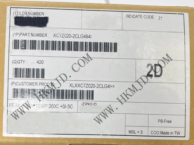供應(yīng)賽靈思XC7Z020-2CLG484I：高性能SoC FPGA芯片，集成雙核ARM Cortex-A9