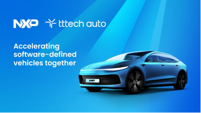恩智浦完成對TTTech Auto的收購，加速向軟件定義汽車轉(zhuǎn)型