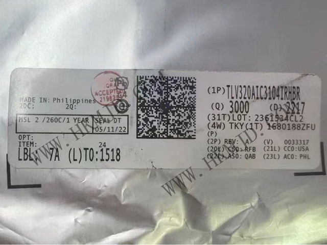 原廠正品！TI TLV320AIC3104IRHBR：低功耗立體聲編解碼器，93dB高信噪比