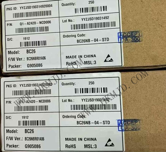 【原裝正品】移遠(yuǎn)通信BC26NB-04-STD NB-IoT模塊，明佳達(dá)電子現(xiàn)貨供應(yīng)
