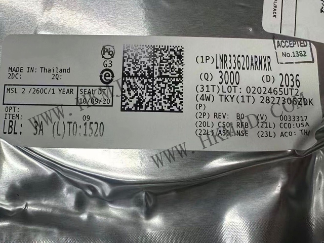 德州儀器 LMR33620ARNXR 同步降壓轉(zhuǎn)換器 | 超低 EMI，寬輸入電壓，2A 輸出