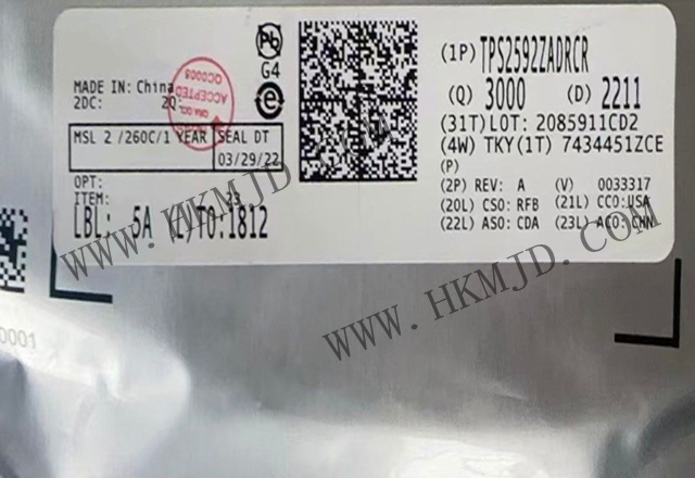 供應(yīng)原裝 TI eFuse IC，供應(yīng) TI TPS2592ZADRCR 電子保險(xiǎn)絲 IC