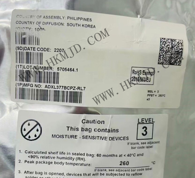 供應(yīng) ADI ADXL377BCPZ 低功耗三軸加速計(jì)，供應(yīng)傳感器 IC
