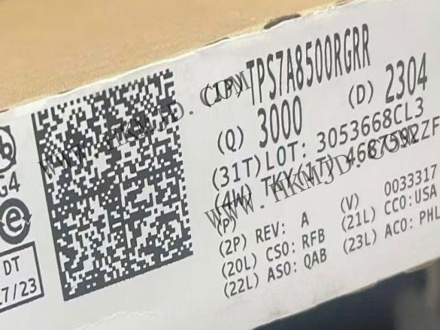 【TI】TPS7A8500RGRR 低噪聲 (4.4 μVRMS)、低壓降 (LDO) 線性穩(wěn)壓器