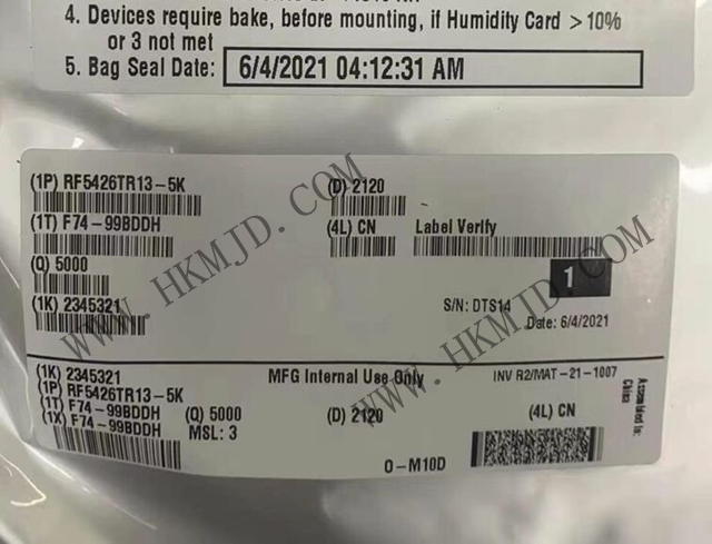 供應(yīng) Qorvo RF5426TR13 高性能射頻前端芯片，專為移動設(shè)備設(shè)計