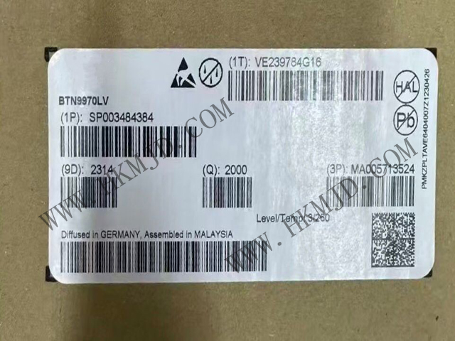 英飛凌 BTN9970LV 集成高電流半橋，具有低路徑電阻，適用于電機驅動