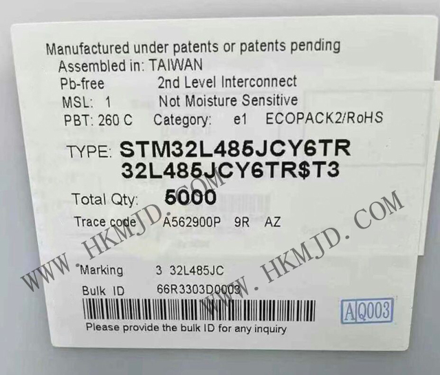 供應芯片：ST意法半導體 STM32L485JCY6TR 32位微控制器，超低功耗MCU