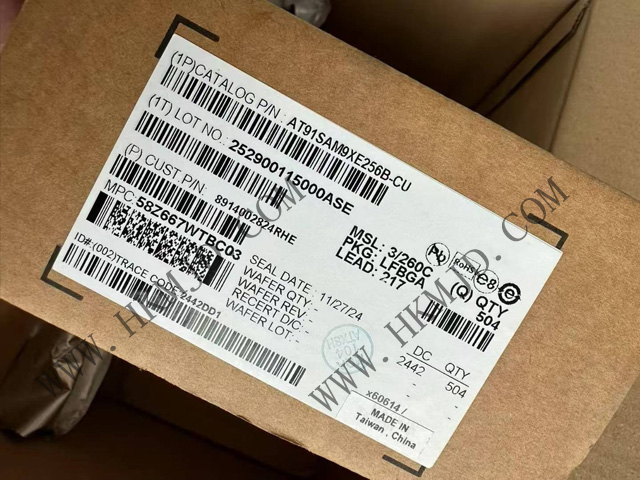 供應(yīng)微處理器芯片 Microchip AT91SAM9XE256B-CU 工業(yè)級ARM9內(nèi)核MPU，高可靠性嵌入式方案